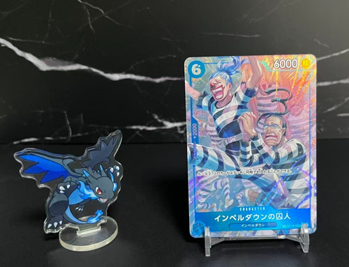 Prigioniero impel down - di,