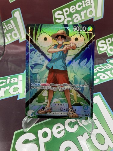One piece card - one, rufy
