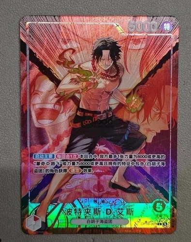 One piece gioco carte - gioco, di