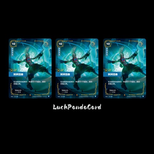 Riftbound tcg card - card, league