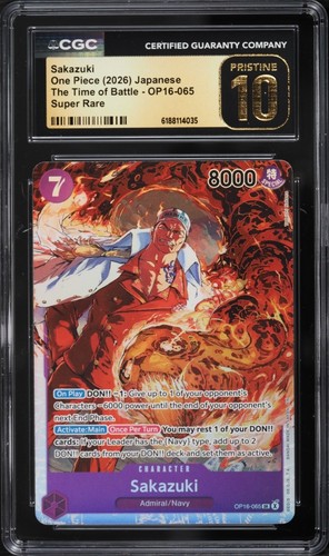 Sakazuki op16 065 - cgc, 10